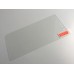 Стъклен протектор за Huawei P9 lite